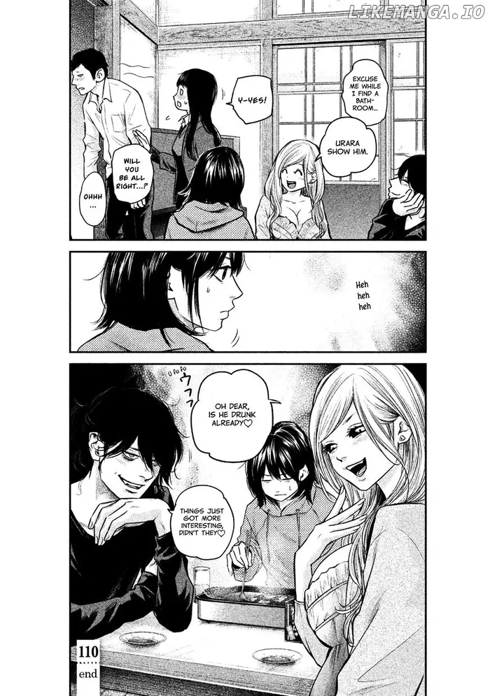 Hare Kon Chapter 110 image 20_optimized